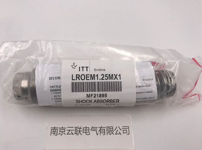 Enidine（安力定）LROEM1.25M×?1 緩沖器